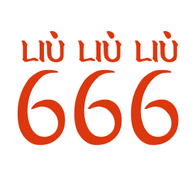 666 Art Show